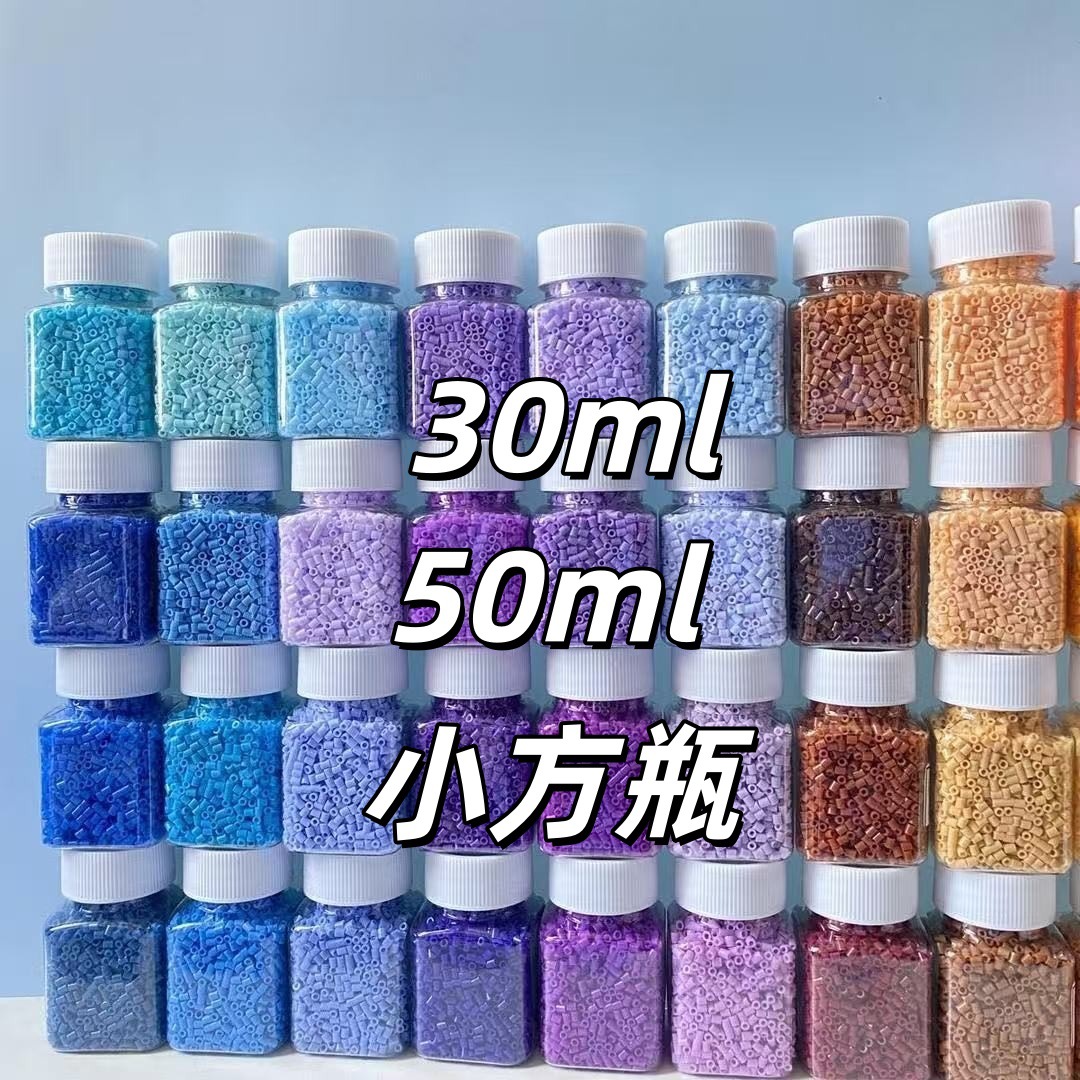 【30Ml】【50Ml】Square Bottle for Organizing and Storing Beads, Square Transparent Large-Capacity Handmade Tool Box