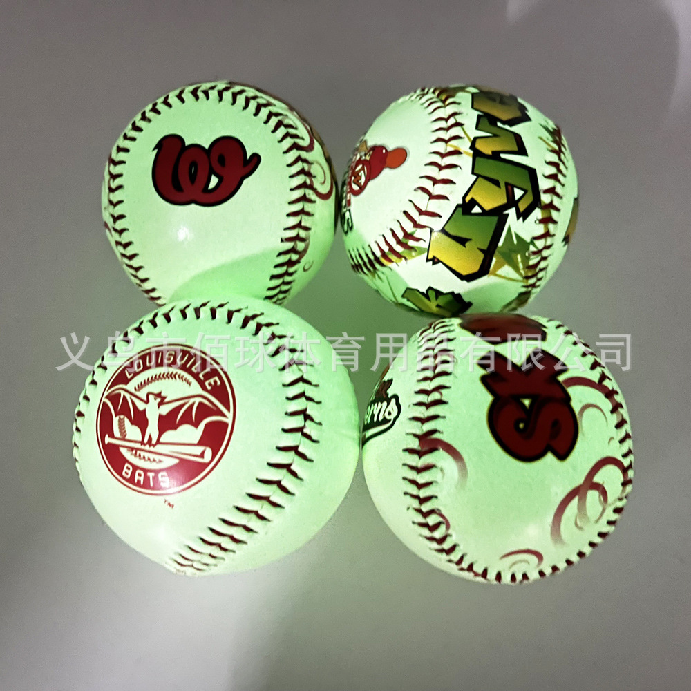 Cross-Border 9Inch 7.2cm Pvc Baseball Luminous Baseball Night Training Cork Core Baseball Luminous Baseball