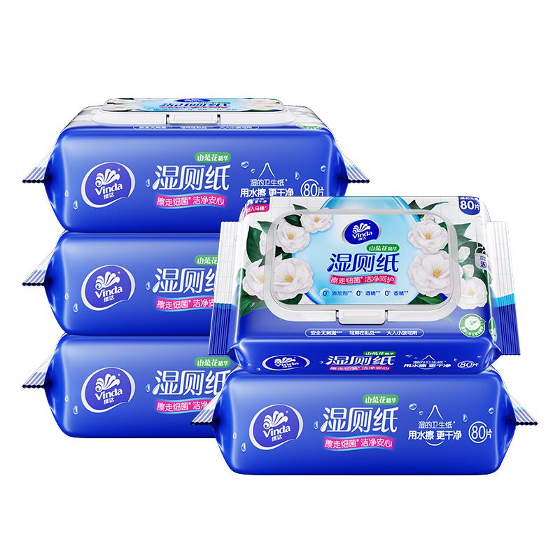 Vinda Flagship Store Camellia Aloe Vera Wet Toilet Paper 80 Pieces Toilet Household Women's Butt Wiping Toilet Paper Wet Wipes