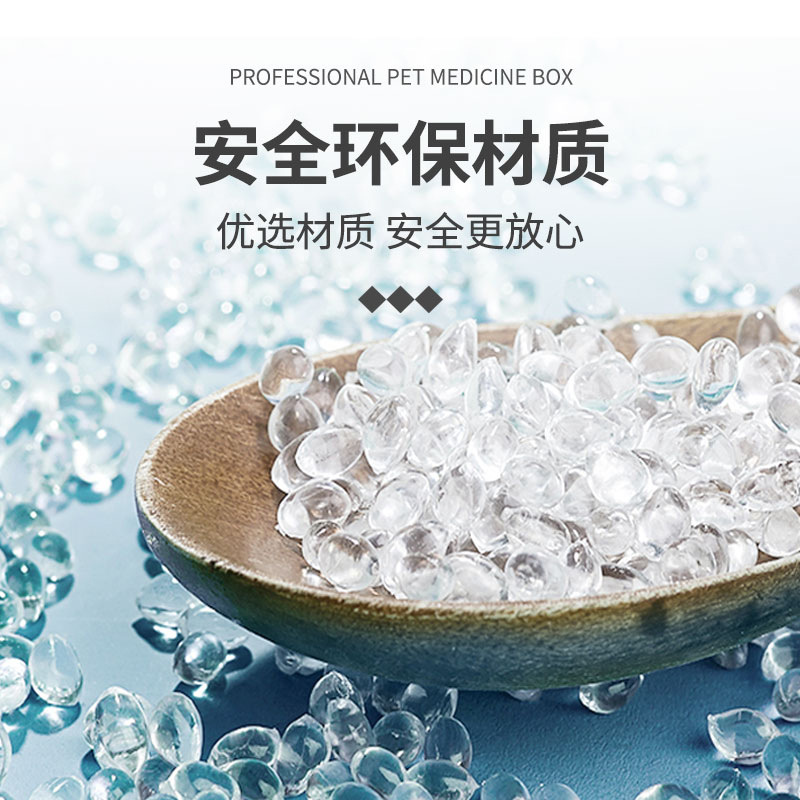 Yijie Flocked Mouse Sound Toy Funny Cat Artificial Realistic Mouse Pet Cat Bite-Resistant Educational Toy