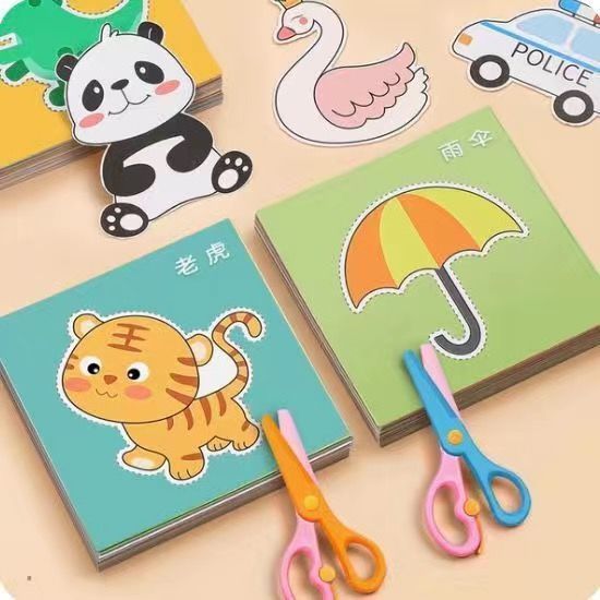 Children's Paper-Cut Handmade Kindergarten 2-3-6 Years Old 4 to 7 Baby Entry DIY Production Materials Educational Fun Toys