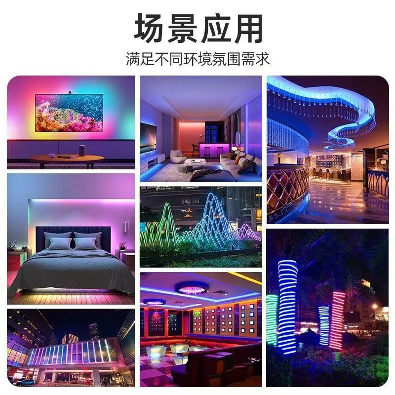 220v high voltage 5050led outdoor waterproof light with dimmable rgb colorful gradient ktv special atmosphere light bar