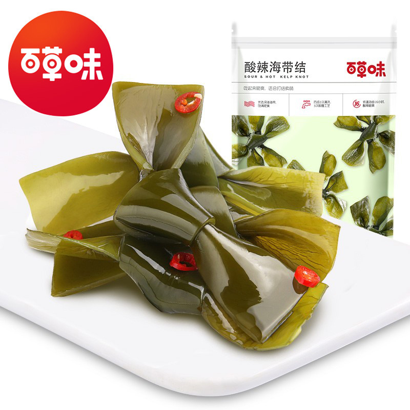 Травяные водоросли узел 100 г коробка стандарт 70 упаковка кислые острые морепродукты закуски открытые пакеты мгновенные закуски маленькая упаковка