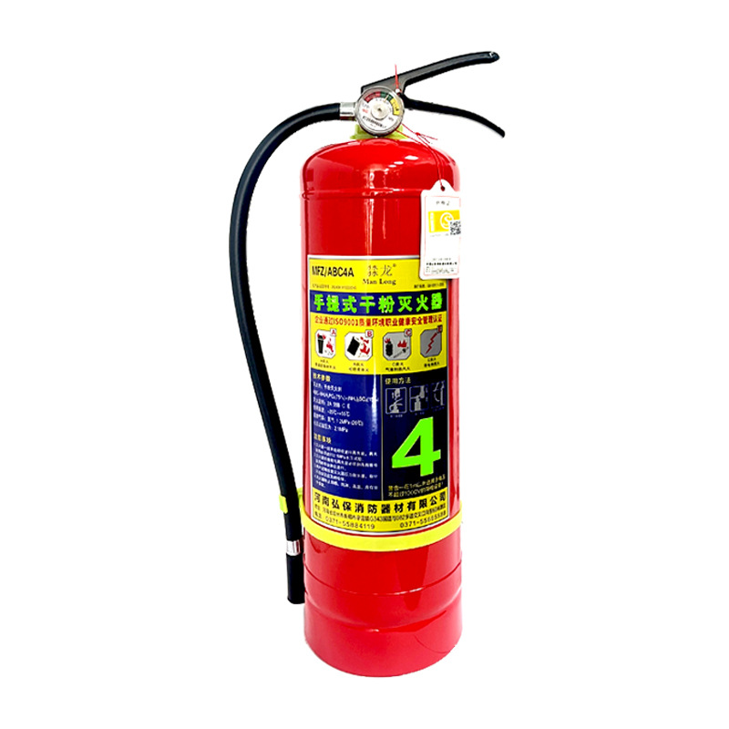 Qilong National Standard Dry Powder Fire Extinguisher 4kg Phosphate Ammonium Salt Manufacturer Wholesale Shop with 2kg 3kg 5kg 6kg 8kg