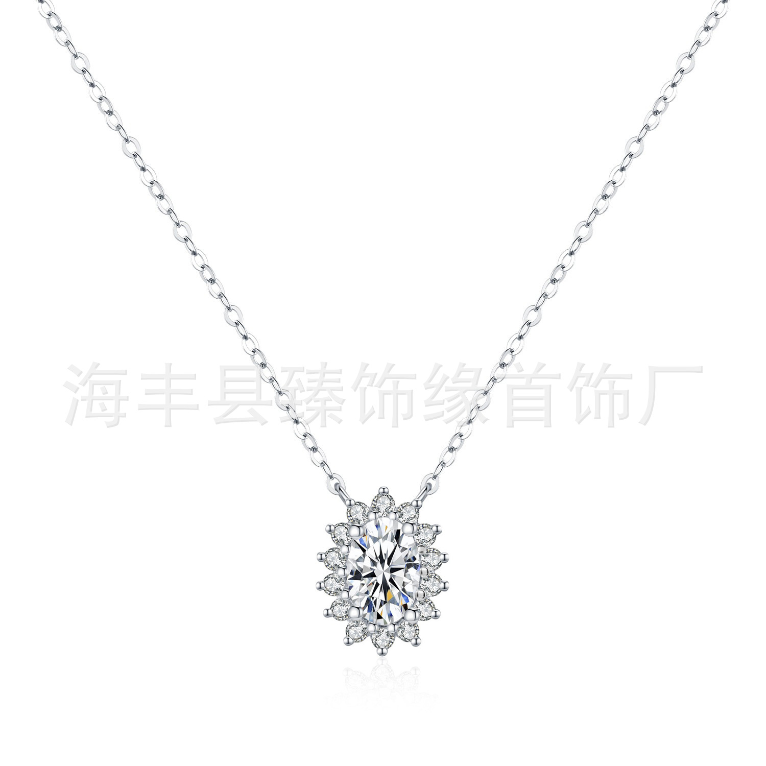 S925 Sterling Silver Sunflower Round Moissanite Necklace Women's 18K White Gold Plated 1 Carat Baby's Breath Pendant Clavicle Chain