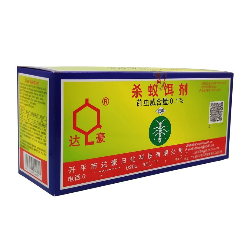 Dahao silver ant killing bait Ant killing black ant red fire ant powerful Ant killing home garden full pot end 5G