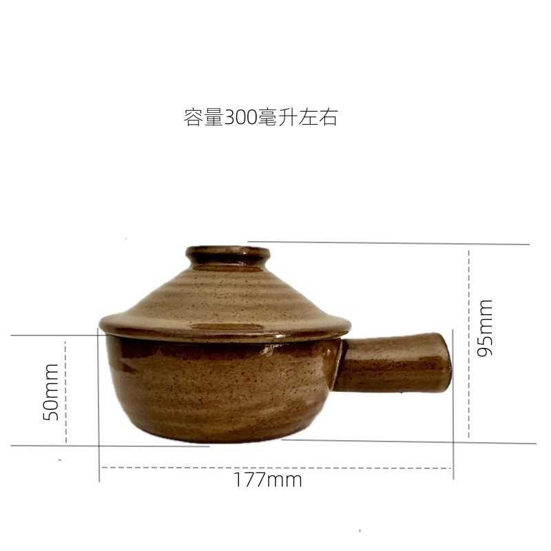 Yixing Purple Sand Mini Casserole Stoneware Glaze with Side Handle Healthy and Environmentally Friendly Microwave Tableware Suitable for Personal Restaurants