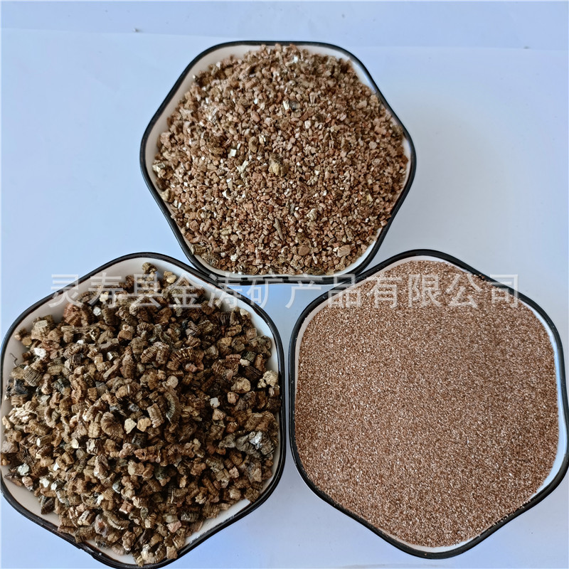 Vermiculite 2-4 3-6 Horticultural Cutting Seedling Medium Thermal Insulation Fire Hatching Pet Expanded Vermiculite