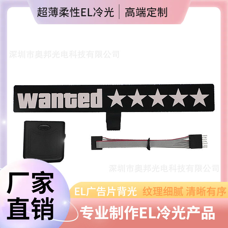 Светящиеся автомобильные наклейки с сердечным узором, светодиоды, холодная пленка, JDM, популярные, пятизвездочные