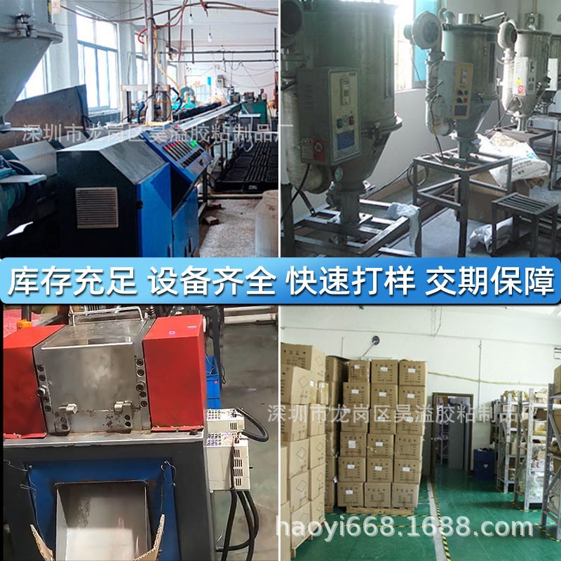 In-Stock Direct Delivery Tpu Transparent High-Elastic Rubber Band Industrial Office Binding Anti-Aging Durable Rubber Ring