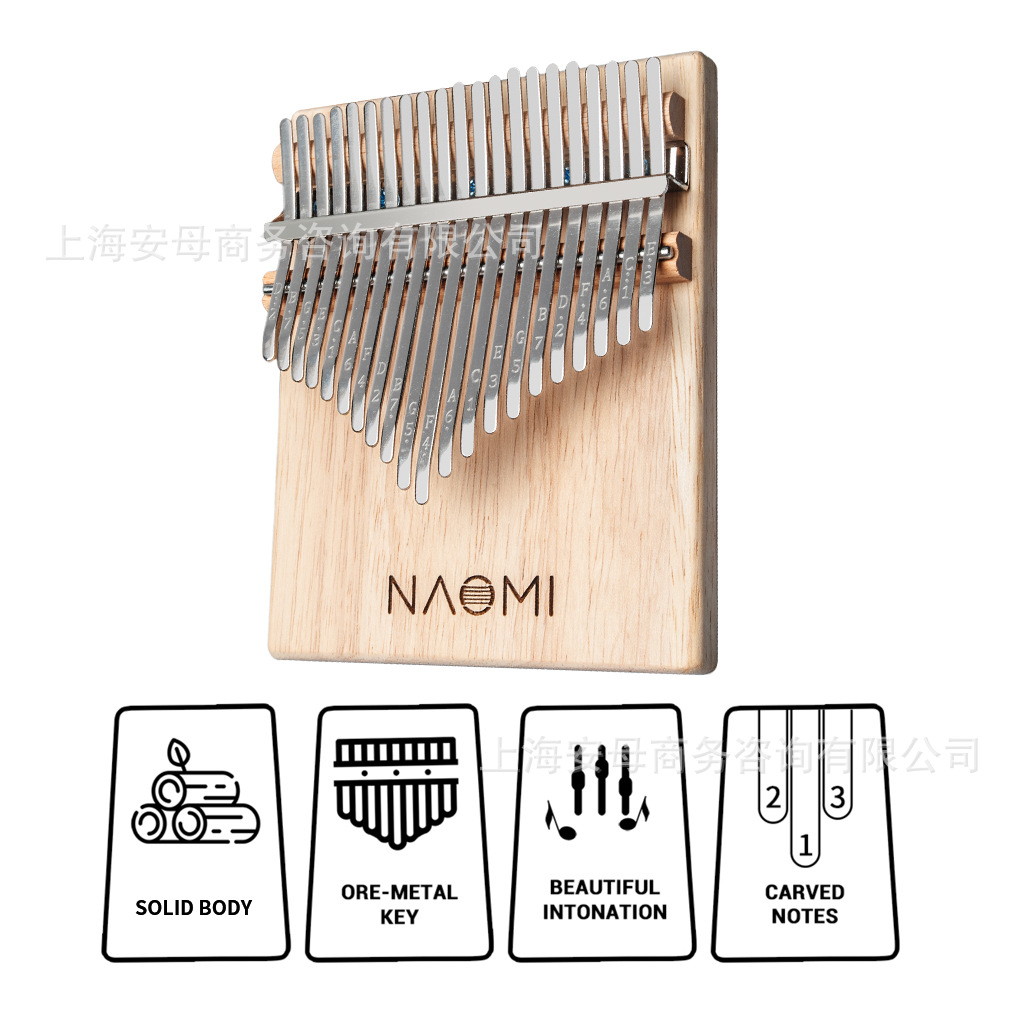 Cross-border solid wood 21-key Kalinba piano kalimba plate type 21-tone Kalinba