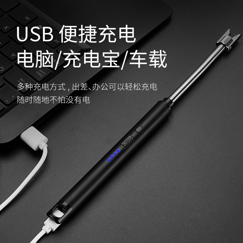 Aromatherapy Candle Lengthened Gas Stove Natural Gas Electronic Charging Igniter Household Ignition Gun Ignition Stick Lighter