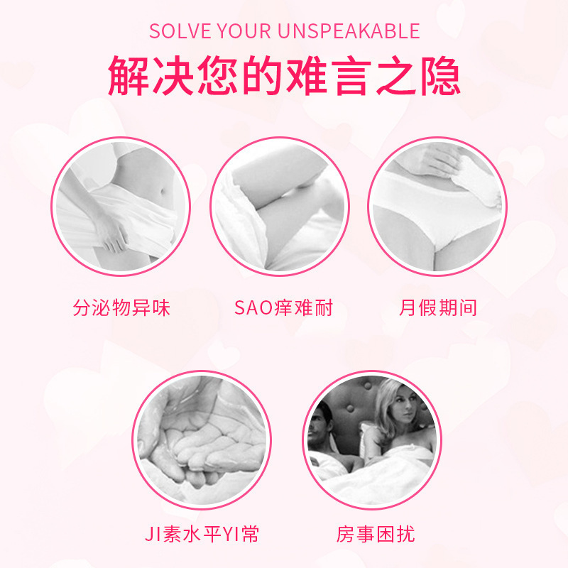 Private Deodorant, Female Private Parts Perfume, Hormone Female Fragrance, Girly Fragrance, Customized Long-Lasting Fragrance