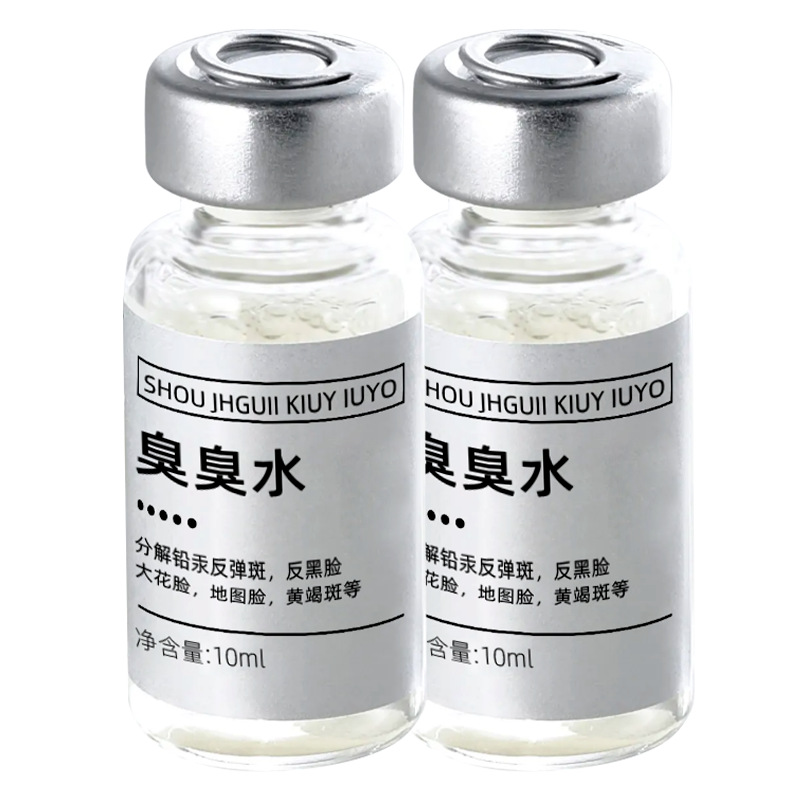 Toxic Water Removal Lead and Mercury Thiol Water Original Solution Whitening and Brightening Essence Anti-Darkening Hormone Removal Whitening and Freckle Removal Cosmetic