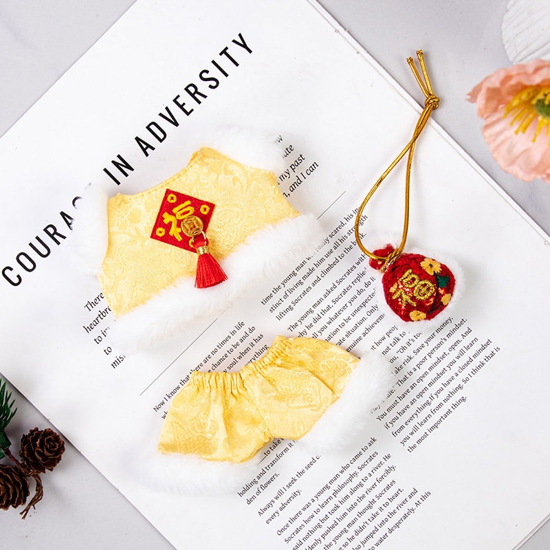 Labubu Handmade Doll Clothes New Year Outfit Labubu New Year Birthday Lucky Bag First Generation Third Generation 17cm Doll Clothes Replacement Outfit