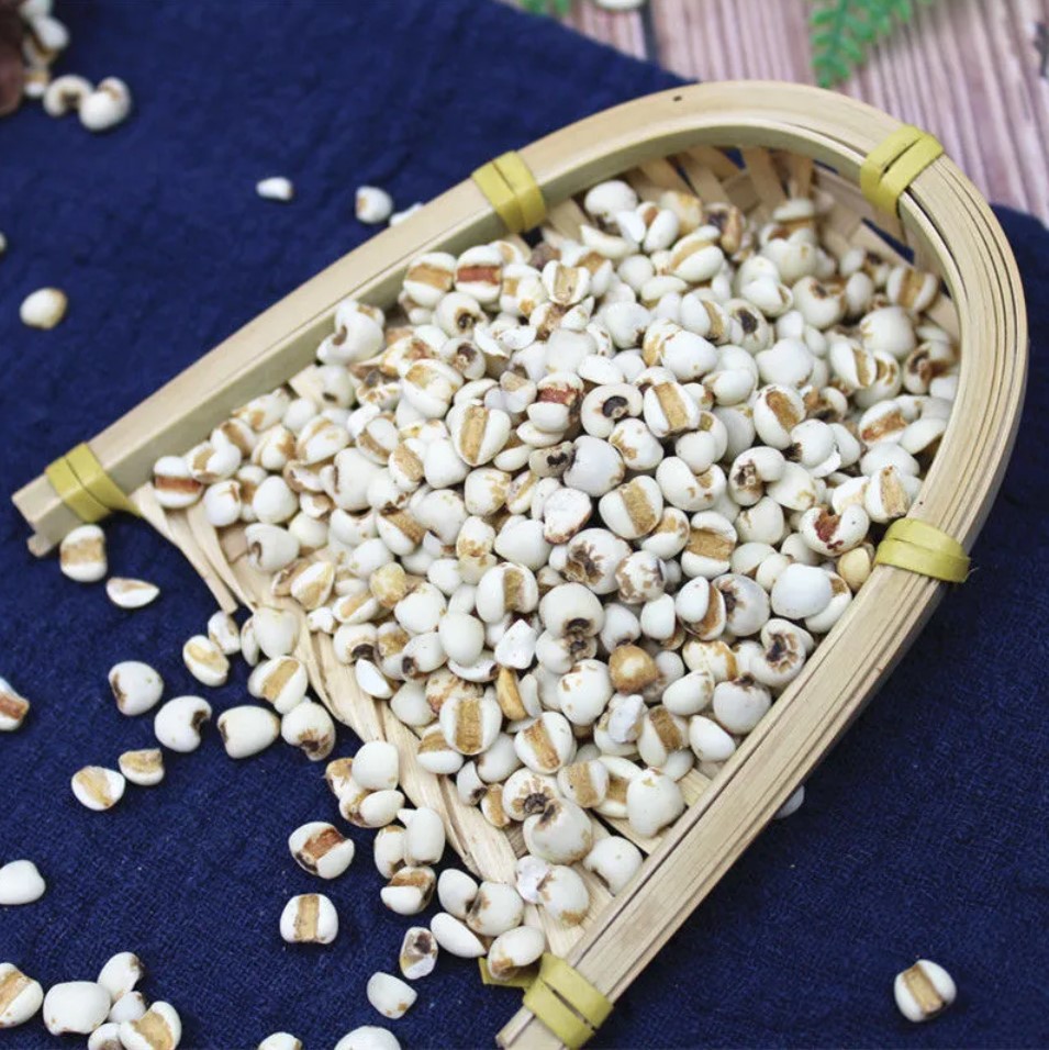 Мелкие семена коикса, оптовая и розничная продажа, бесплатная доставка