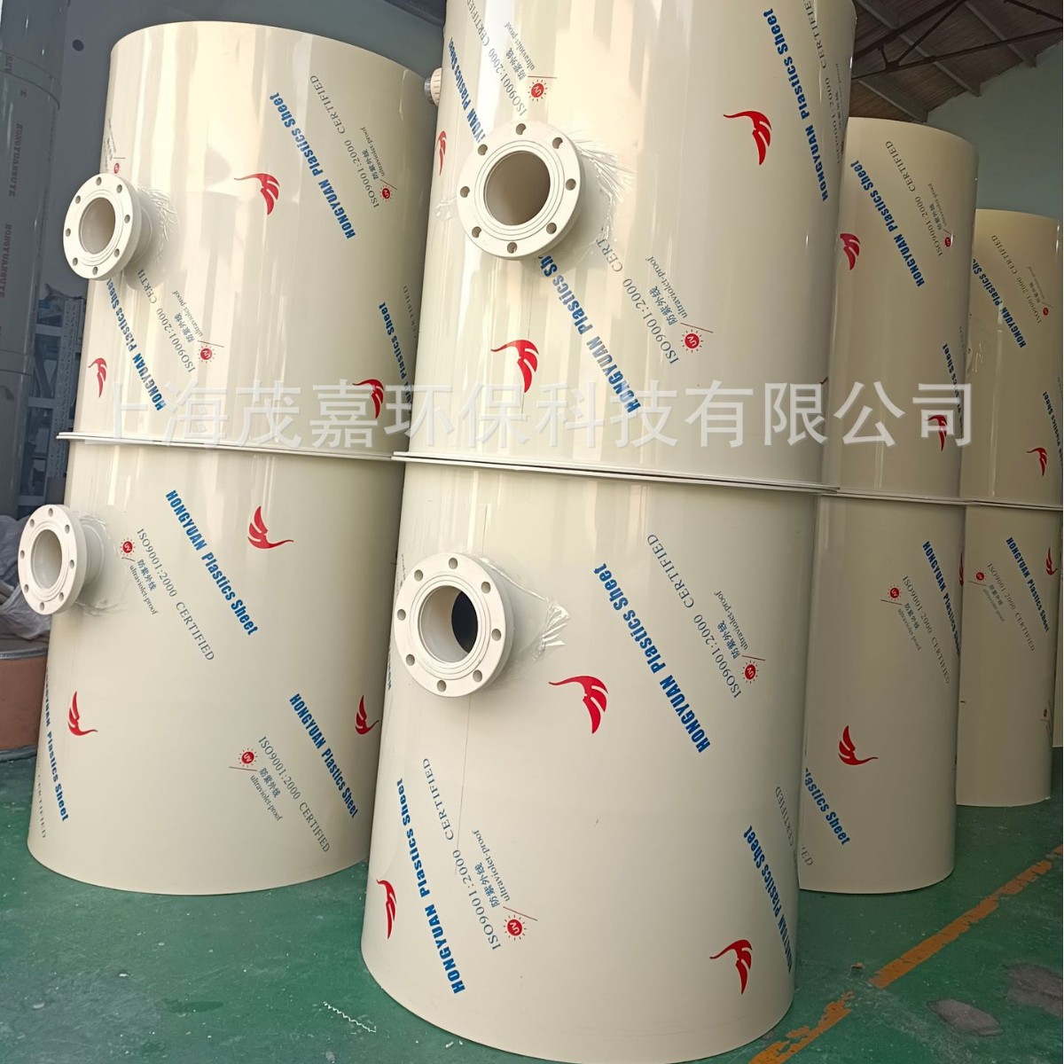 3m High Storage Tank Hydrochloric Acid Tank Chemical Liquid Placement Container Pp Polypropylene Material Welding Process