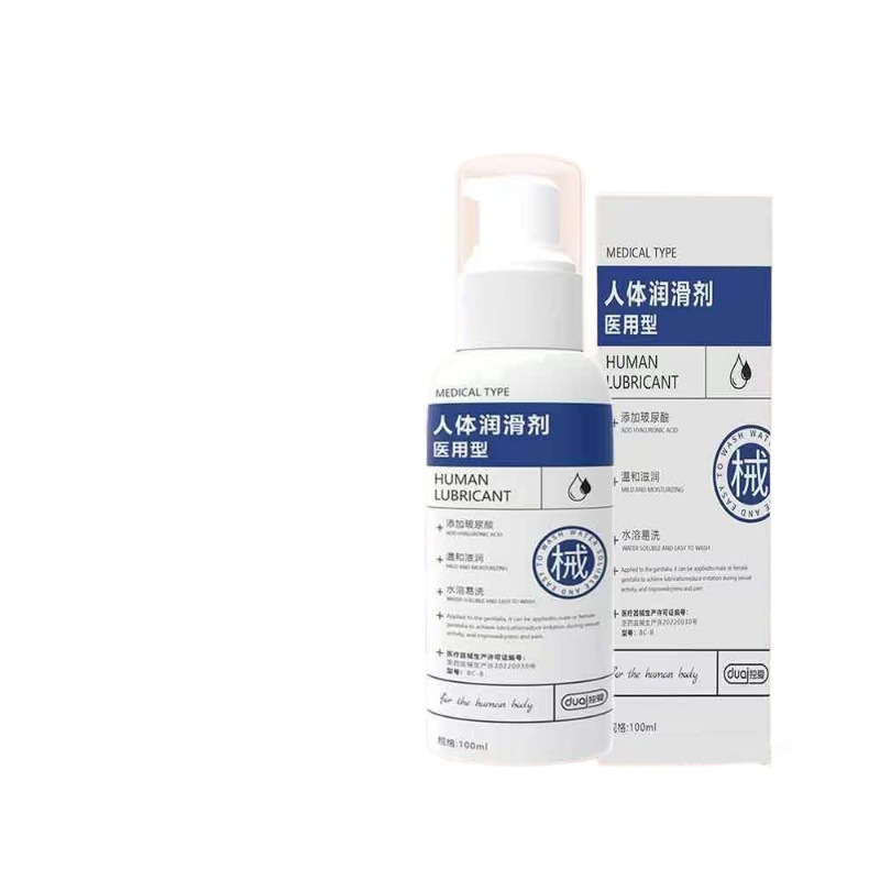 Love Human Body Lubricant Liquid for Sexual Intercourse, Adult Sex Toys for Private Parts, Female Vaginal Lubrication for Men and Women