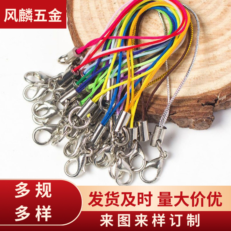 Оптовая продажа DIY черного шнура для мобильного телефона с карабином-раком, игрушечный шнурок, металлический колокольчик