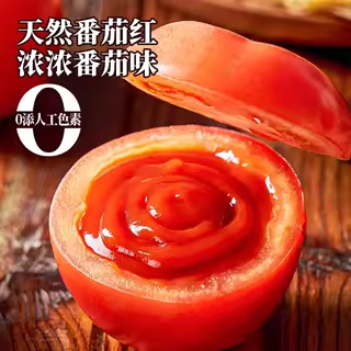 Zhanyi Cocoa Powder 100g Raw Chocolate No Tiramisu Cake Snowflake Pastry Special Baking Ingredients