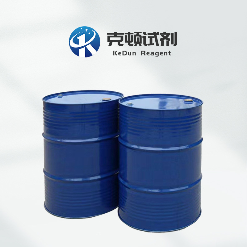 Spot Fennel Aldehyde Cas:123-11-5 Analytical Pure Ar99.0% 100G/500G/Bottle