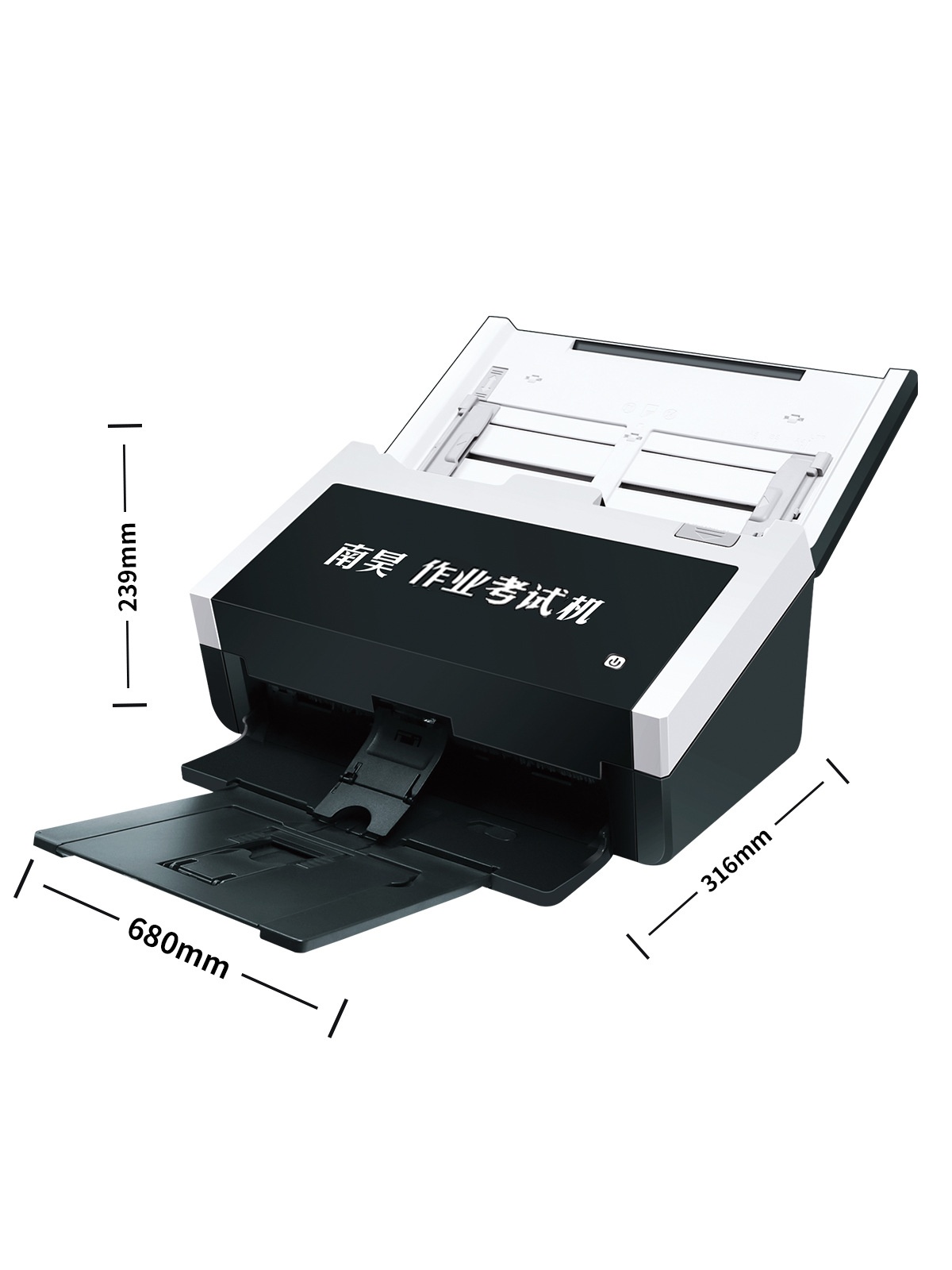 Nanhao online marking electronic marking paper scanning judgment points mobile phone cloud marking English composition AI judgment evaluation