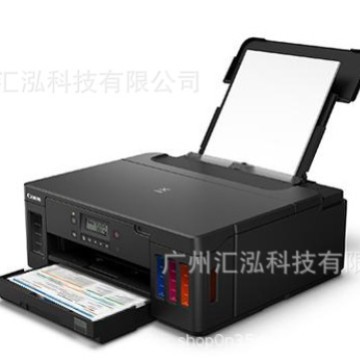 Canon G5080 Printer for Home Office Ink Tank Type Wireless Double-Sided