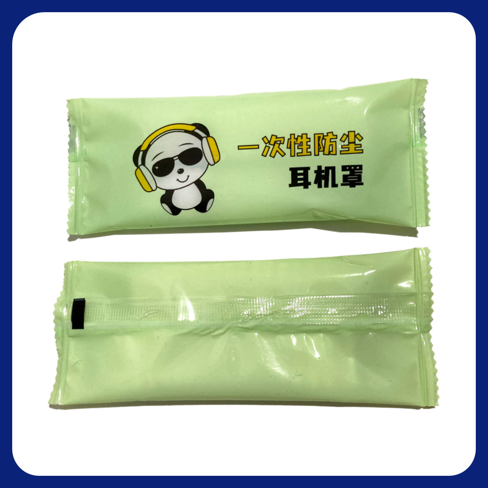 Disposable non-woven earphone case with pattern and independent packaging 2 pcs/bag for e-sports Internet bar
