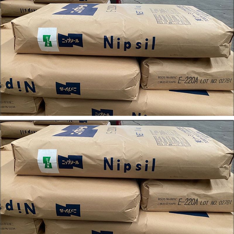 Japan Tosao matting powder E-1011 leather matting agent Tosoh precipitated silica 1011 matte powder