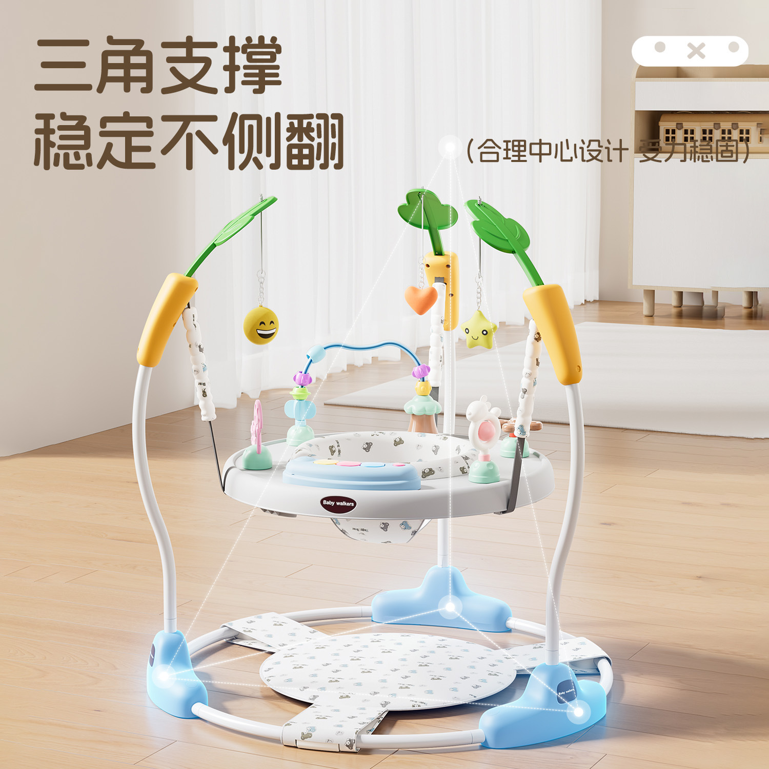Cross-Border Baby Jumping Chair Multi-Functional Happy Learning Table Activity Table Bouncing Chair Music Baby Fitness Stand Foreign Trade
