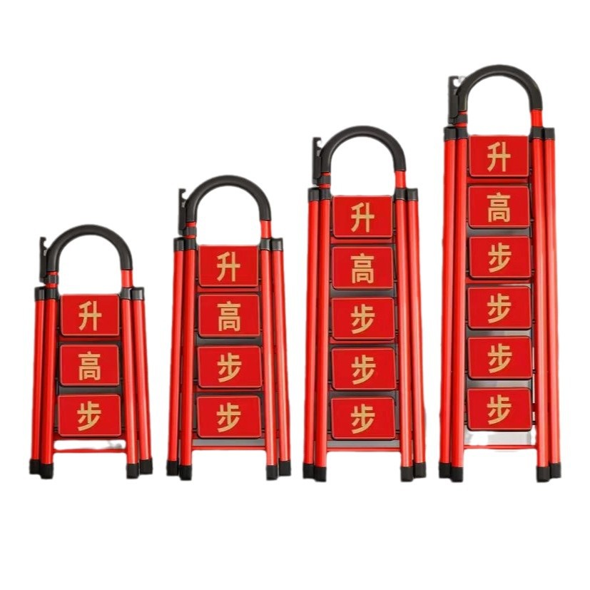 Ladder Household Foldableing Ladder Thickened Carbon Steel Herringbone Ladder Mobile Staircase Telescopic Ladder Step Ladder Multi-Functional Indoor Ladder