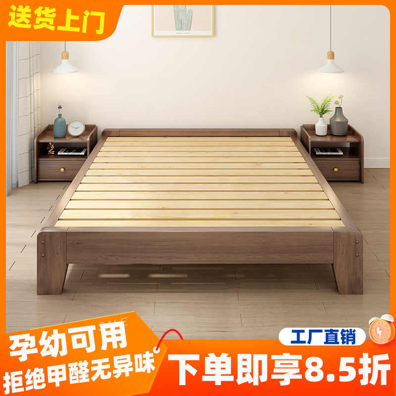 Кровать из массива дерева Без прикроватной тумбочки 1.2/35/5/8м Панельный каркас кровати Без спинки, Татами Ряд каркас, Двуспальная Кровать