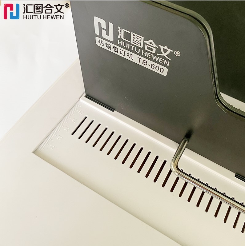 Huitu Hewen new zero-waiting hot melt binding machine tender contract documents automatic envelope 60mm
