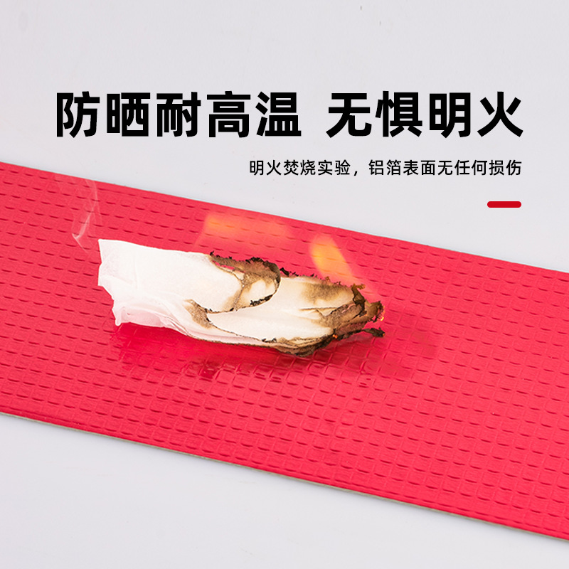 Butyl Rubber, Waterproof Leak-Proofing Strong Glue, Wall Roof Building Repair Indoor Rain Leakage Wall Crack Prevention