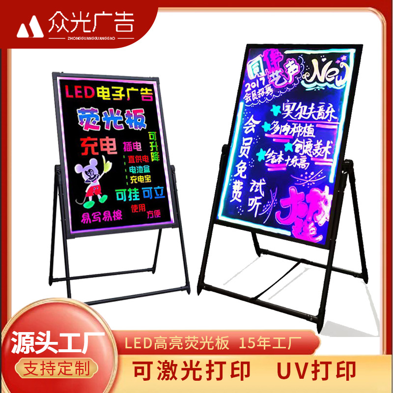 Светодиодная цифровая флуоресцентная доска с креплением для рекламы, стираемая маленькая черная доска, оптовая продажа доски для письма