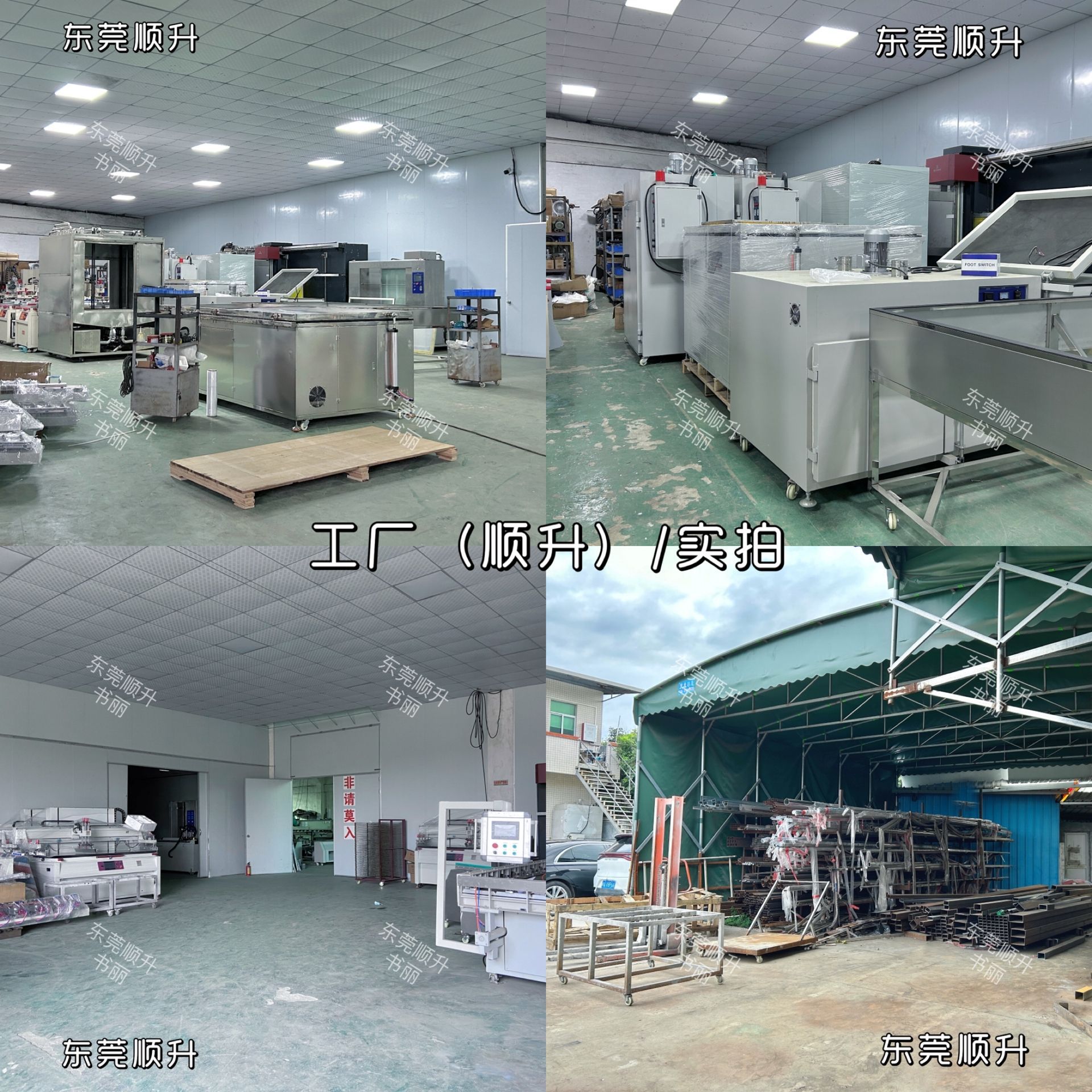 High temperature drying hot air circulation high temperature oven high temperature oven 200 degree high temperature oven stainless steel industrial double