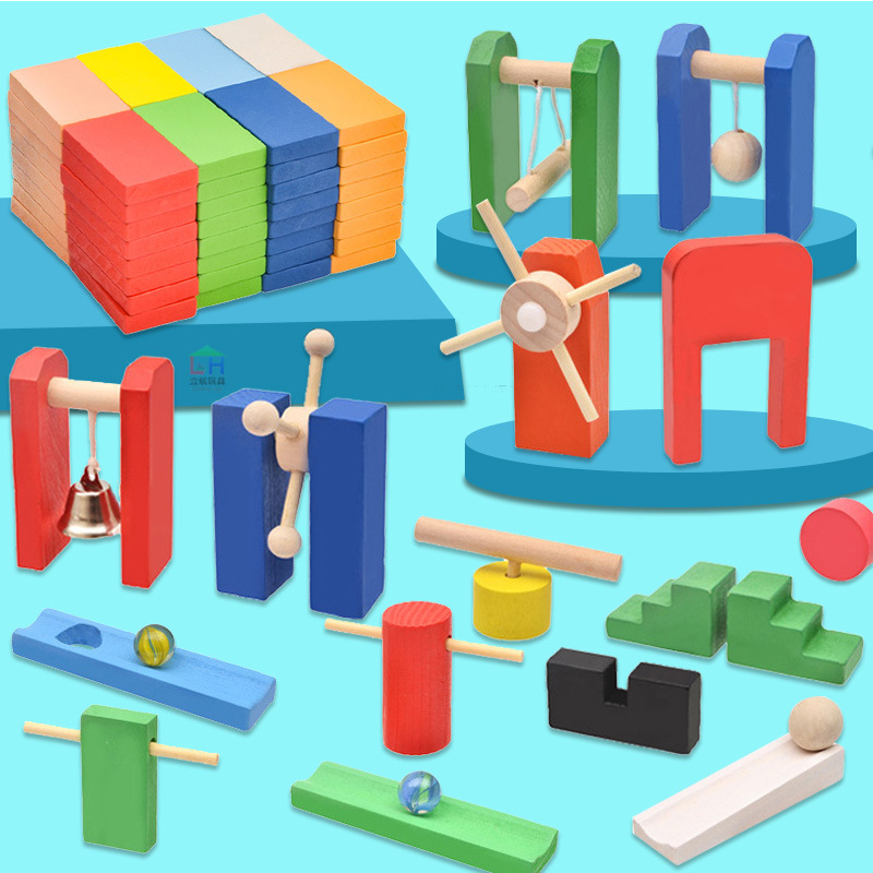 Раннее развитие детская головоломка большой механизм домино цветные строительные блоки 200 штук