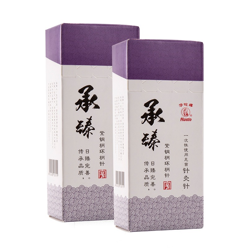 Huatuo Brand Acupuncture Needles with Copper Handles, 10 Pieces Per Pack, Disposable Sterile Acupuncture Needles, Medical Special Needles