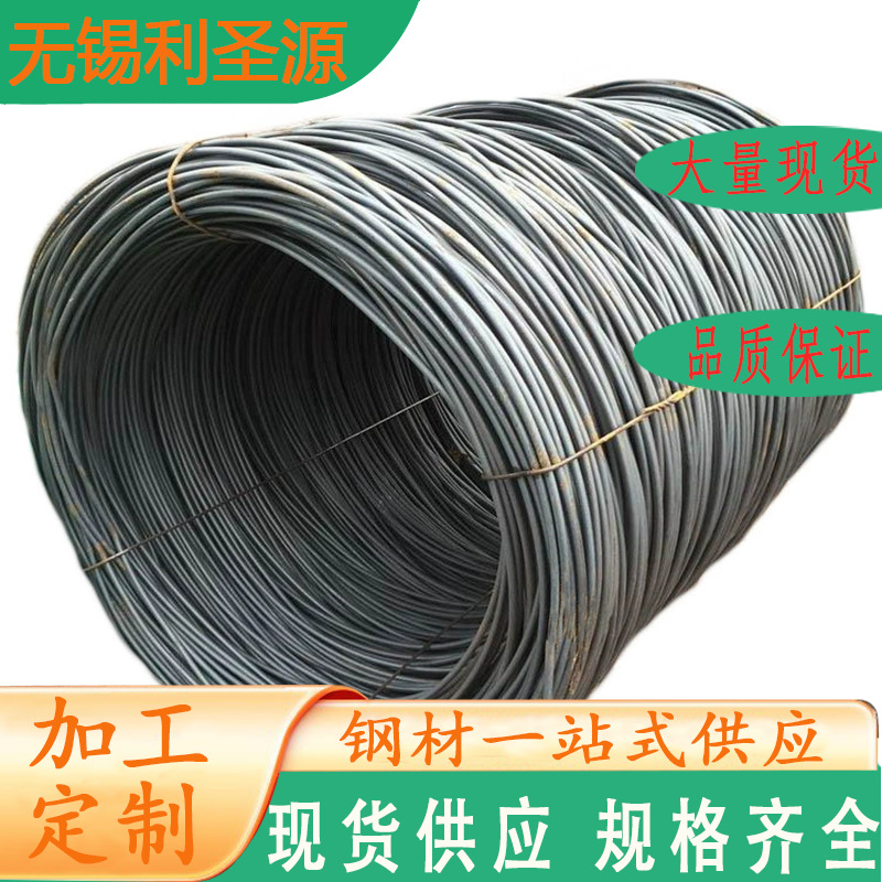 Лишэньюань 10-летнее прямое снабжение сталелитейного завода арматурой третьего класса Hrb400/Hrb400E, все спецификации в наличии