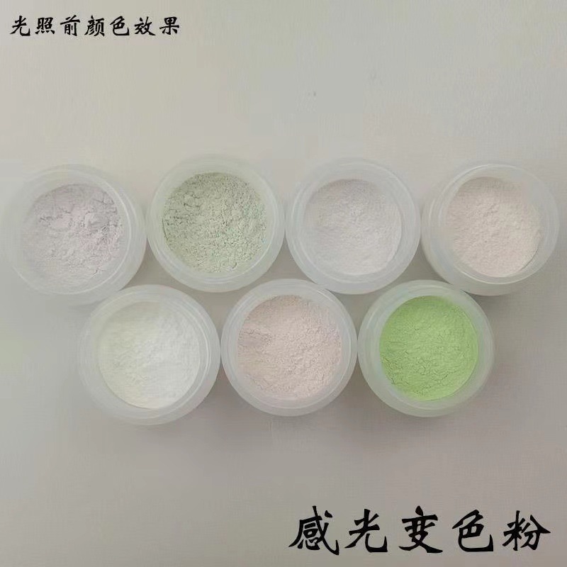 Factory direct photosensitive Toner pigment color change color nail art crafts light powder ultraviolet color change