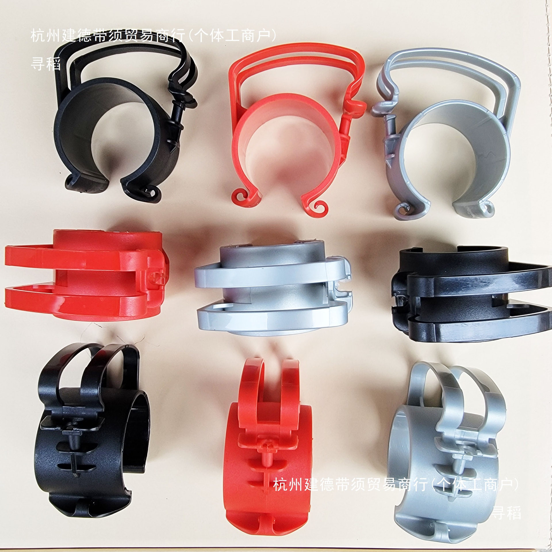 Line Clamp Rack Wire