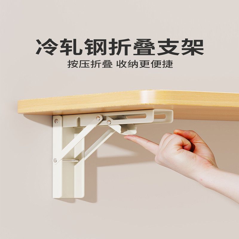 Wall-Mounted Folding Table, No-Drill Wall-Hanging Small Table, Folding Dining Table, Home Wall Table, Kitchen Foldable Countertop