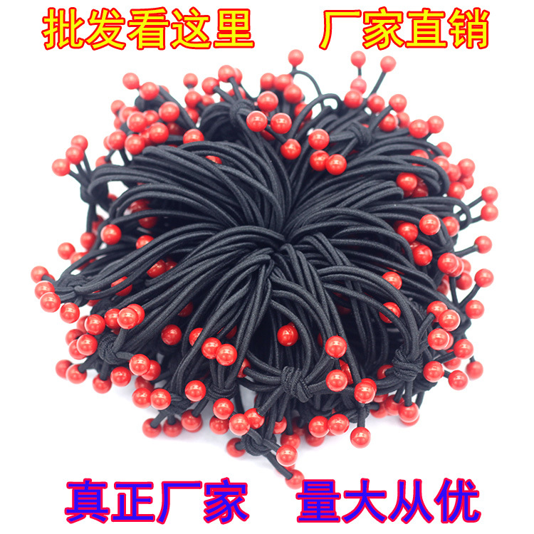 Резинка для волос с красной бусиной, три в одном, высокая эластичность, оптовая продажа