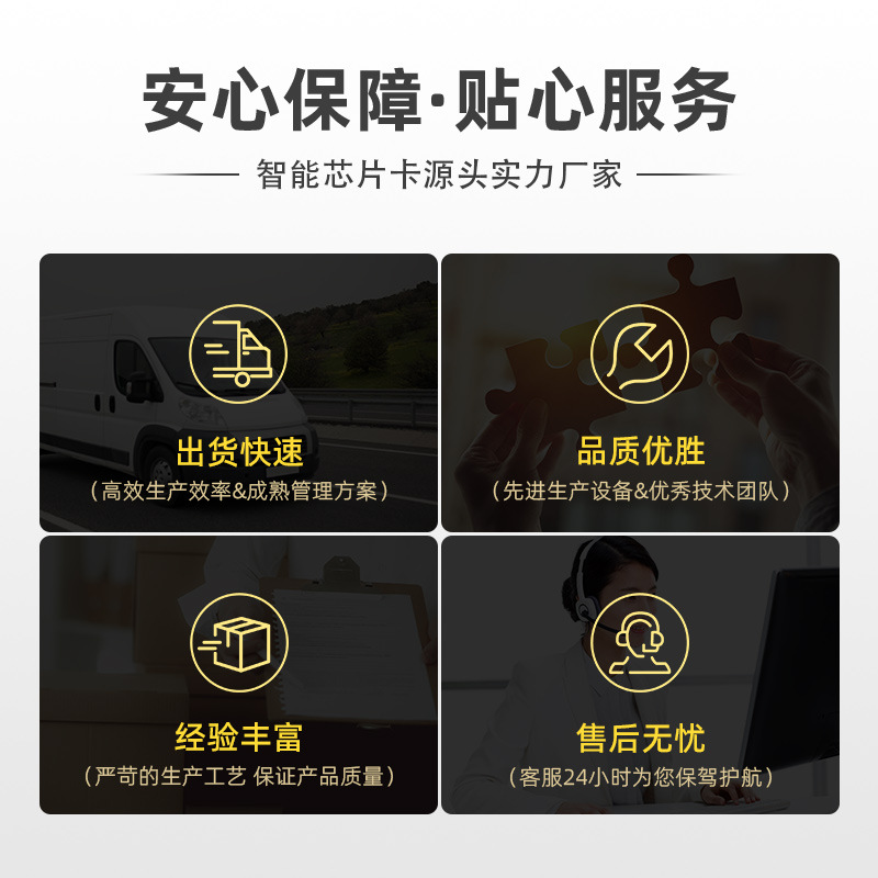 Factory Direct Sales Printing Pvc White Card Blank Card Production Card Custom White Card Pvc Wholesale Uv Printing