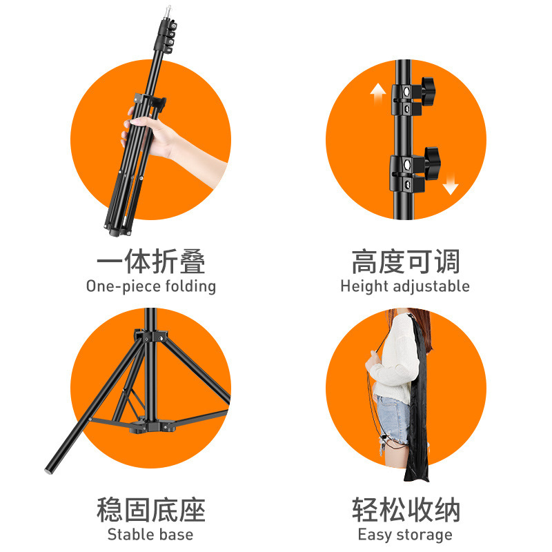 Mobile phone live broadcast stand multi-function fill light landing tripod desktop selfie stick tremolo anchor Universal Light stand