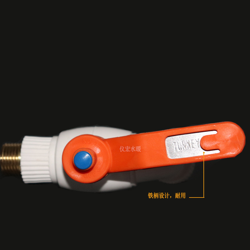 Ppr Steel Core Faucet Hot and Cold Dual-Use Turkish Spout 4-Point Iron Handle Ball Valve Export Export Quality Large Flow Batch