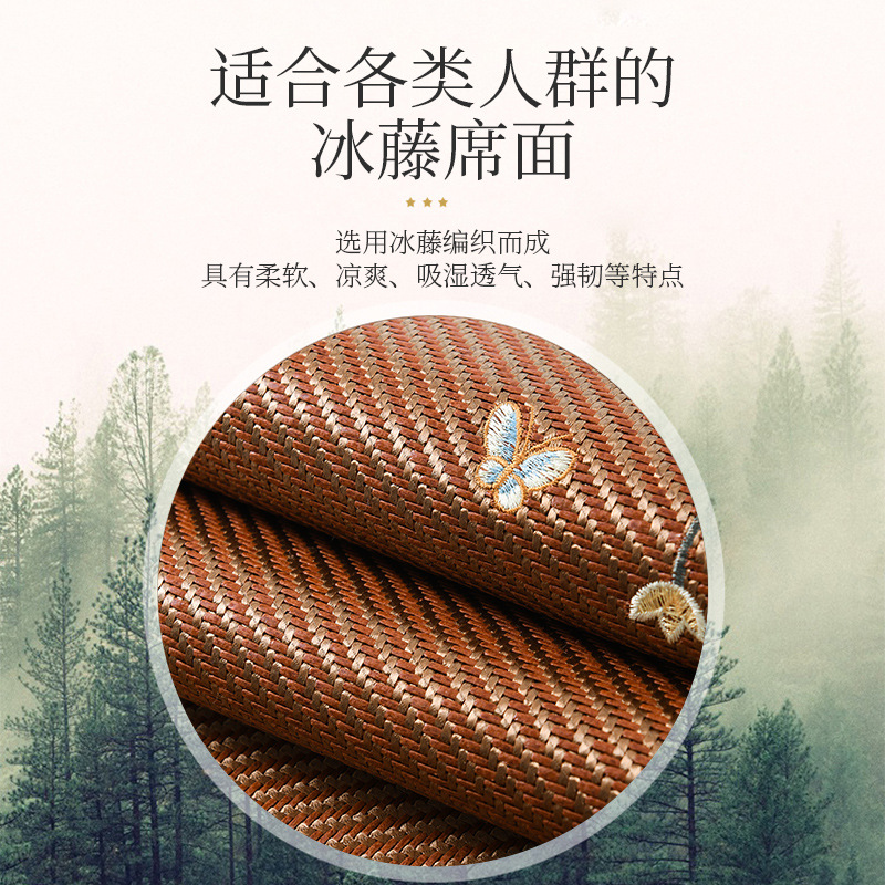 Summer Cool Pillowcase Ice Rattan Double-sided Pillow Leather Adult Single Summer Mat Pillowcase Washable Breathable Cool Pillow Cover