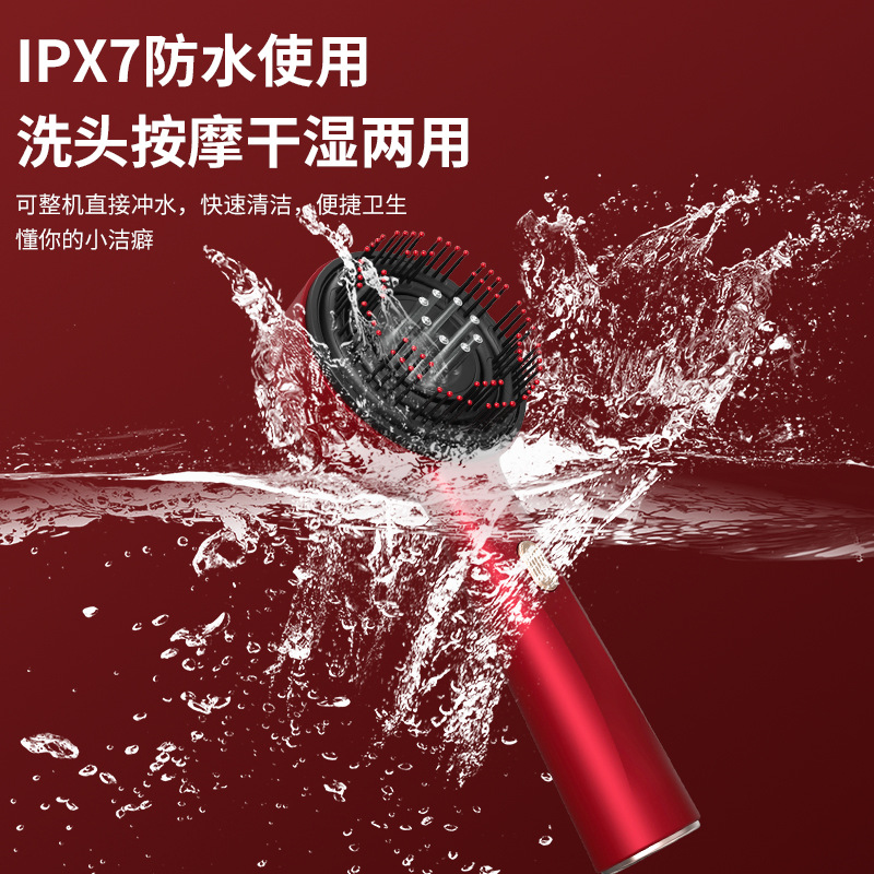 New Electric Massage Comb Household Scalp Liquid Guide Comb Red Light Anti-Stripping Hair Care and Hair Care Multifunctional Massage Comb
