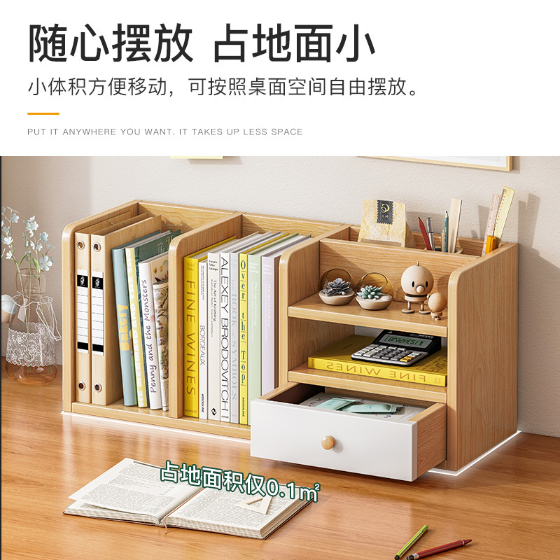 Bookshelf Desktop Desk Storage Rack Small Student File Rack Office Table Storage Rack