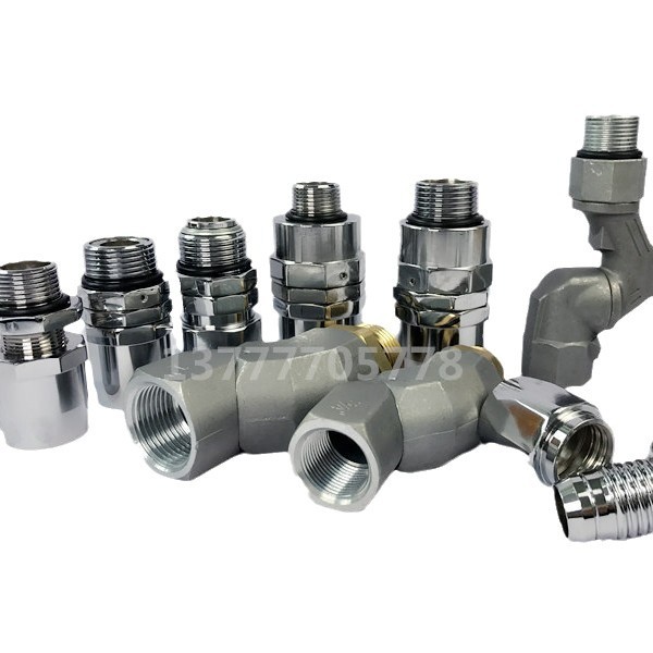 Refueling Gun Universal Joint Rotary Joint Refueling Machine Pipe Universal Joint 360 Degree Rotation 6 Minutes 1 Inch Refueling Accessories